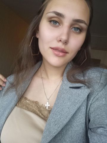 Вероника